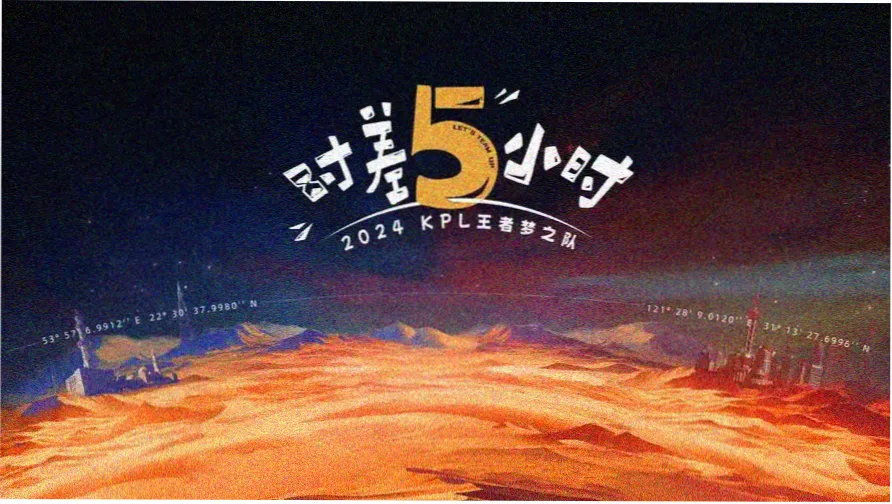 免费高清电影网放映日历