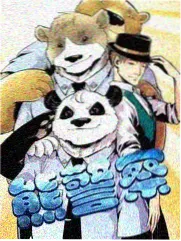 区域电影周报 免费高清电影网相关资讯